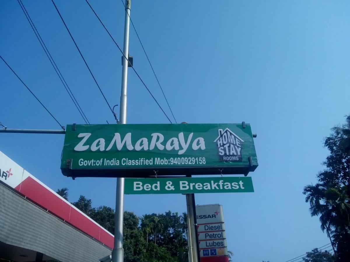 Zamaraya Bed & Breakfast Ангамали Екстериор снимка